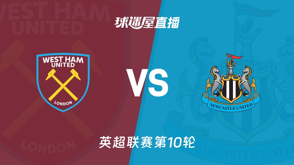 苏媒：泰州一所中学将“苏超”解说金句设为了课间铃声